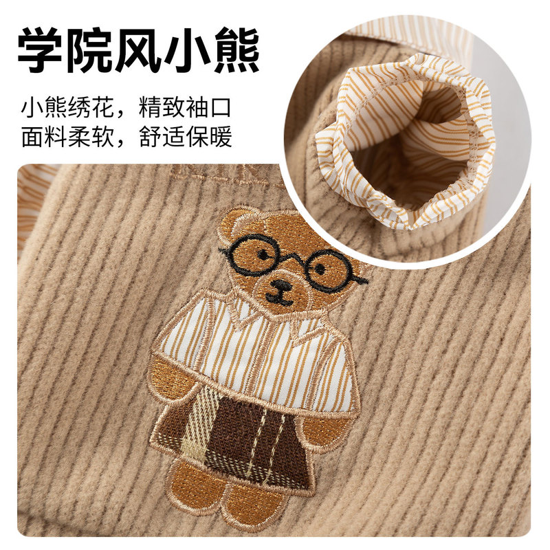 秋冬季学院风猫咪衣服背心衬衫两件套情侣装德文泰迪狗狗宠物服装|undefined