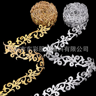 ���y�z�̽��L�l��߅���N��̨���b�����o�� DIY�ҾӴ����b�߅ 4��