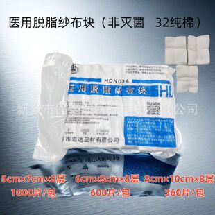 ���l���_�t��Ó֬�����K�ǟo������b5*7*8�ӂ��ڷ��ϼ����BƬ