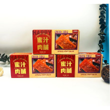 蜜汁肉脯30g礼盒装宝宝满月周岁生日结婚订婚庆伴手礼零食回礼