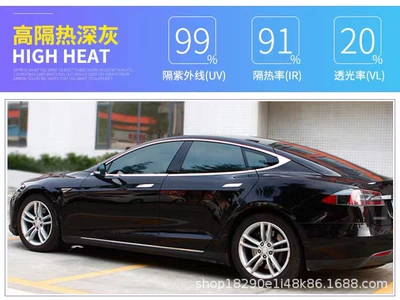 film window film front windshield | Automotive Film - full-film-insulation-90-high-insulation-dark-gray-side-rear-block-3-m