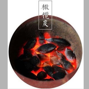 Olive charcoal charcoal walnut charcoal longan carbon bamboo charcoal barbecue charcoal to remove odor jujube charcoal smokeless carbon cooking tea charcoal wholesale