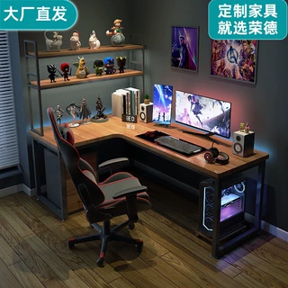 实木转角电脑桌L型拐角书桌台式家用写字台卧室窗边墙角电竞桌子