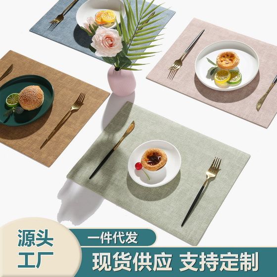 Nordic Ins Cloth Square Leather Placemat Double Sided Home Hotel Western Dining Mat Waterproof Heat Insulation Mat in stock Wholesale