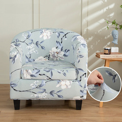 Cross-border exclusive single-person club chair sofa cover set full protection cover semi-circular bathtub sofa chair cover wholesale