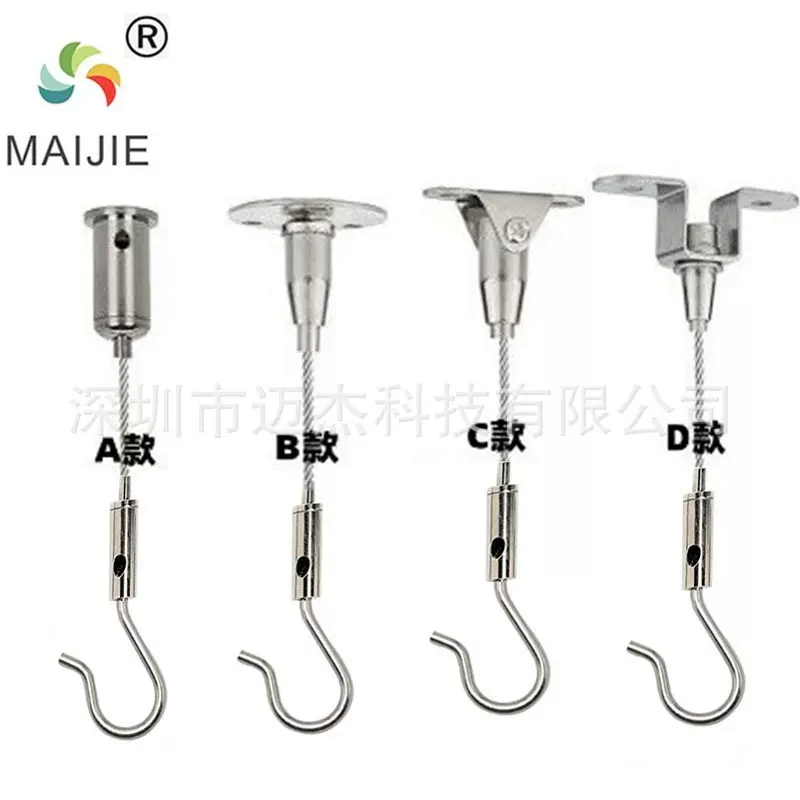 钢丝绳吊码广告牌灯具吊绳亚克力锁线器可调节伸缩自锁卡扣挂绳