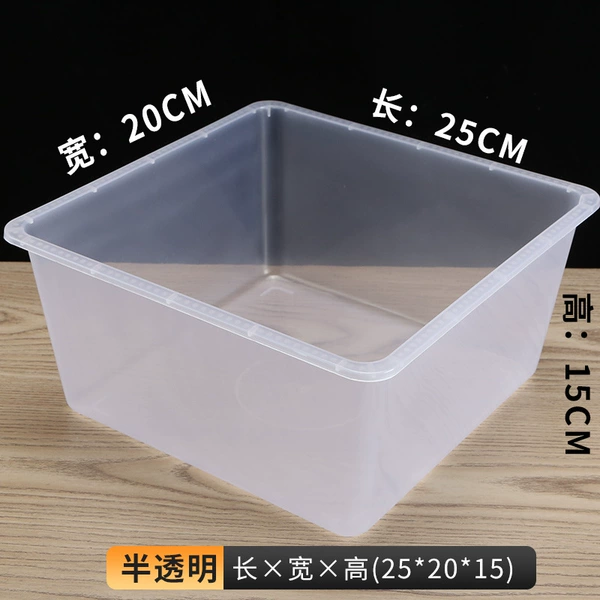 25*20*15 translucent (without cover) ✦★