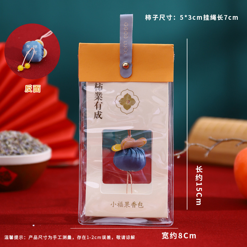 Persimmon Ruyi caramelo conejo bolsita Persimmon bolsita bendición portátil mini bolsita adornos regalo colgante