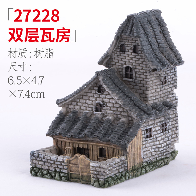 Pecera, rocalla, piedra absorbente, piedra de agua, casa, casa, casa, cabaña, micro paisaje, decoración carnosa, decoración de cerámica