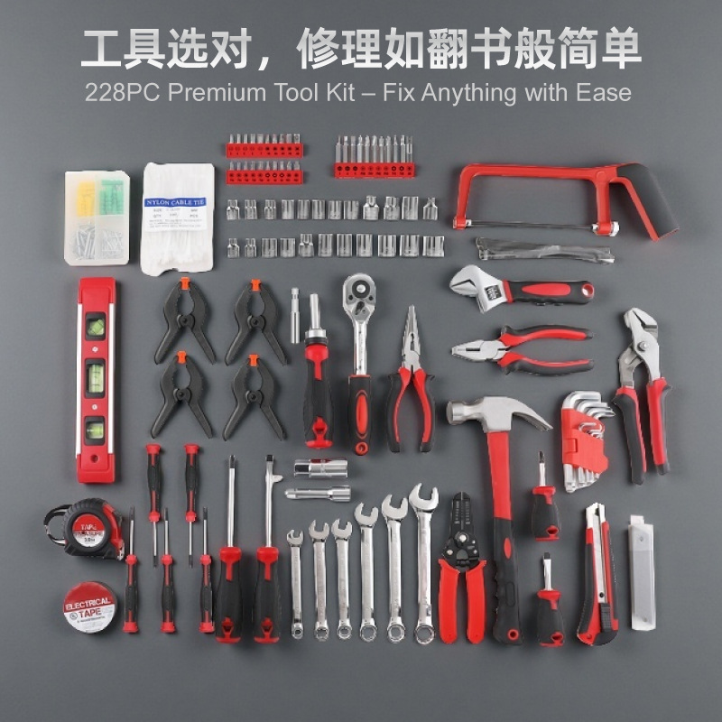 228PC -中文版-05
