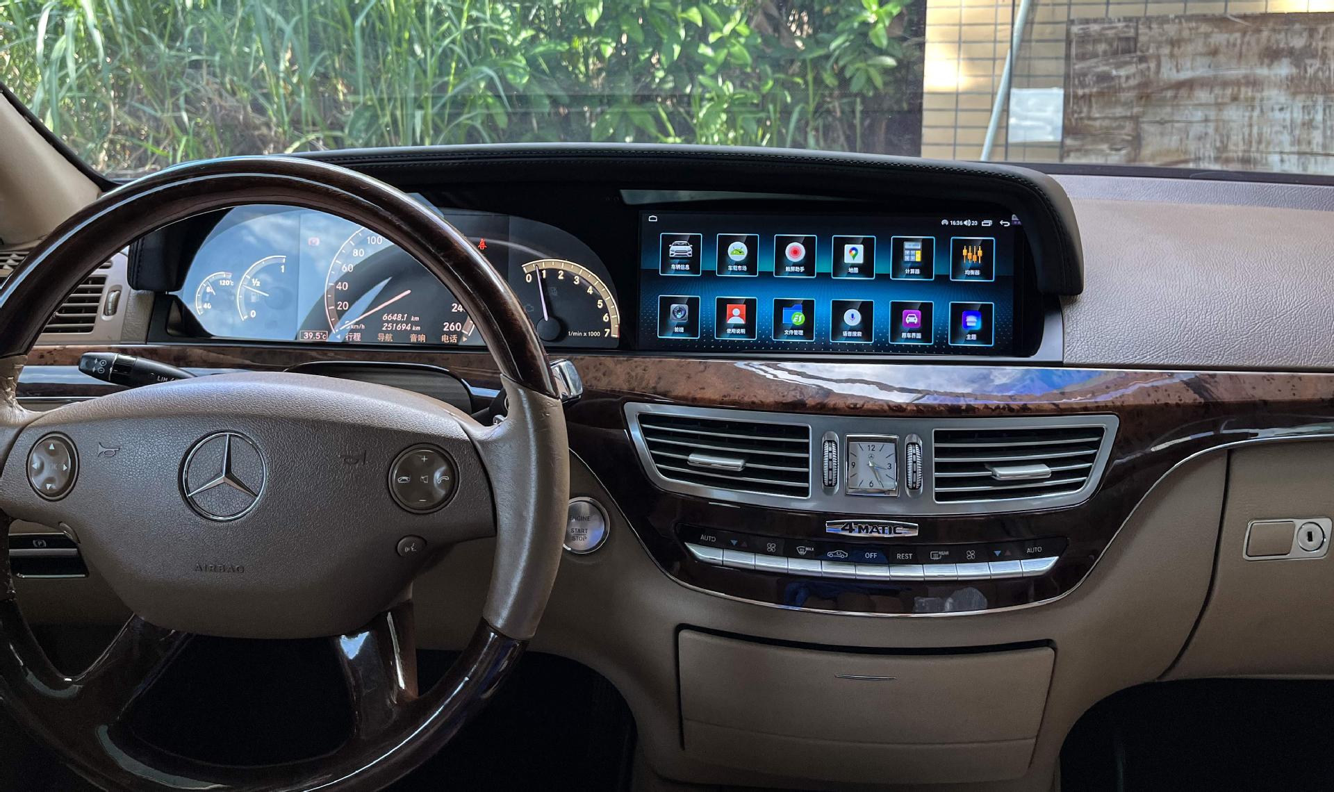Suitable for Mercedes-Benz GLC/C-Class 05-12 models: LCD instrument cluster, central control smart in-car navigation screen, and dual-screen system