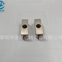 螺桿空壓機配件油位計油鏡油標適用於壽力機器C02250126-129