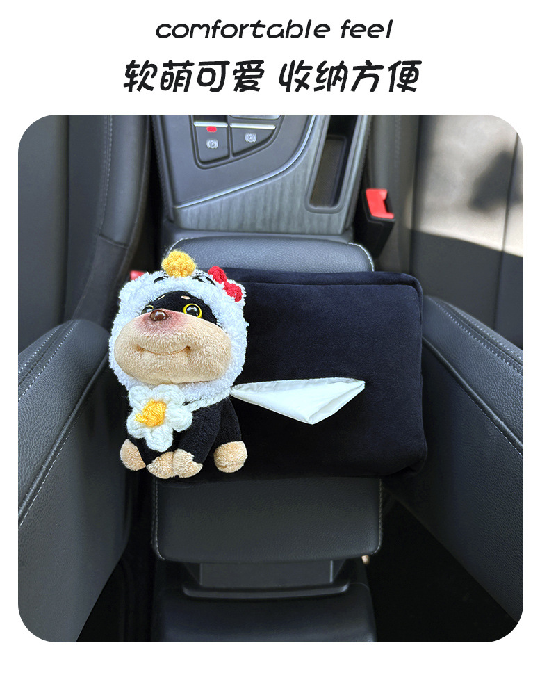 Car Tissue Box Hanging Cute Bee Puppy Car Armrest Box Tissue Box Female Car Creative Tissue Hanging Bag