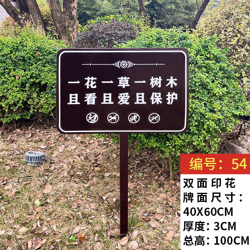 양면 특대형 모델 054 [사이즈 40*60cm]