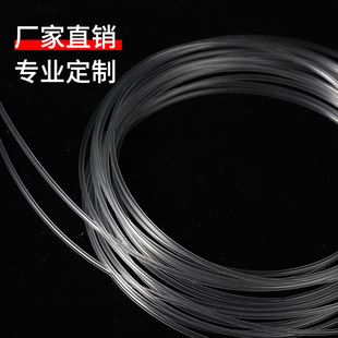 Large wholesale high transparent perfume shadowless tube pump head nozzle matching invisible tube perfume pen straw can be cut length