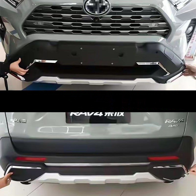 Suitable for 09-19 Toyota Rav4 Bumpers, 20-24 Rav4 Bumper Guards, Anti-Collision Bars, Modified Front and Rear Bumpers