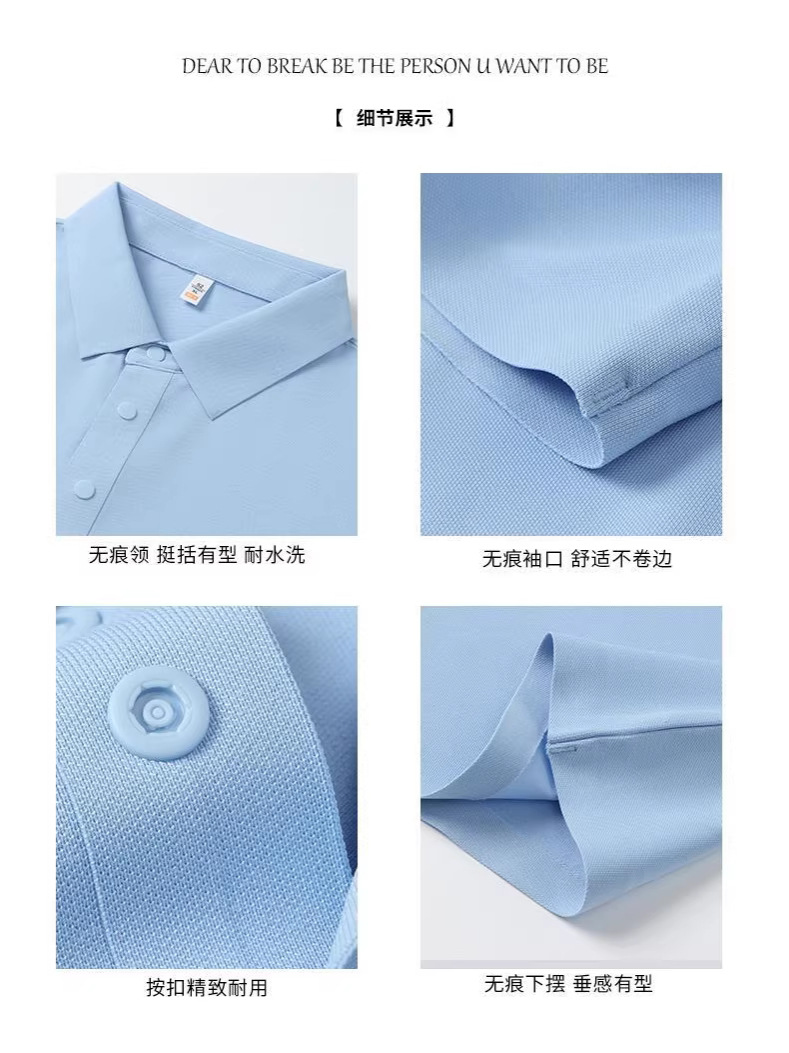 Trajes de trabajo sin marcas de amoníaco de hielo impresa logotipo vestido de empleado con solapa camiseta de manga corta cultura corporativa polo bordado personalizado