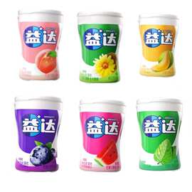 益达木糖醇口香糖56g约40粒便携随身糖果零食多口味超市小店批发