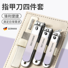 ��ָ�׵����bȫ�׷��w�Rָ�׼�΂�ָ���Q��ʿ����б�ڼ��ù���