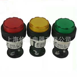 日本富士全新原装DR22E3L白炽灯/LED灯DC24V圆凸头指示灯量大优惠