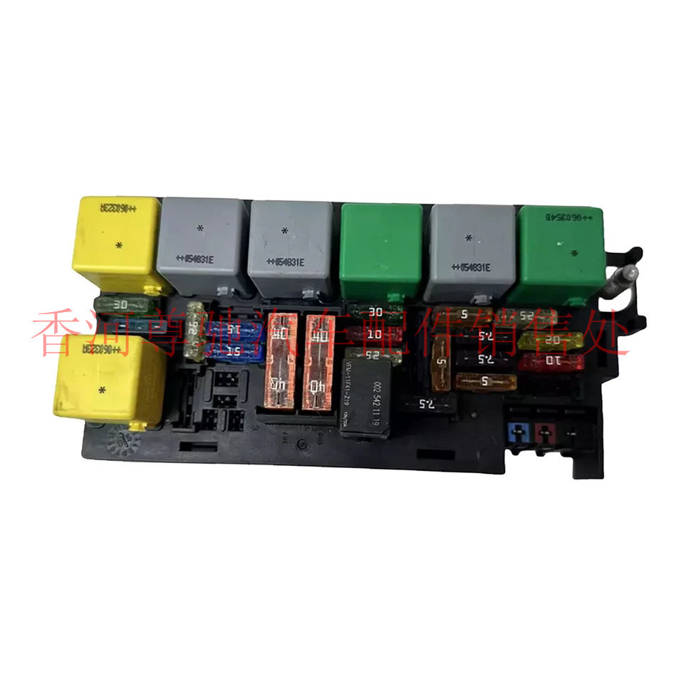 Fuse Relay Box A1645400072 Is Suitable for W164 Gl450 Ml350 W251 R350