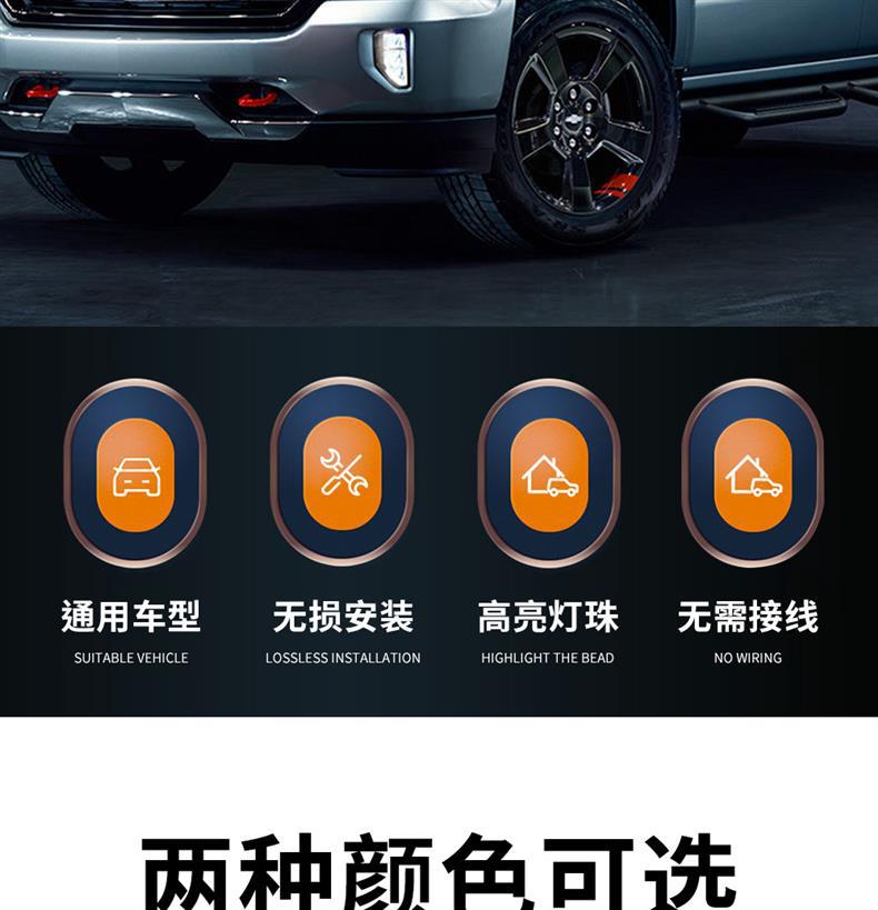 Truck LED Solar Roof Light Car Pickup Wiring Free Blow Light Bubble Diversion Cover Colorful Light Modification Accessories