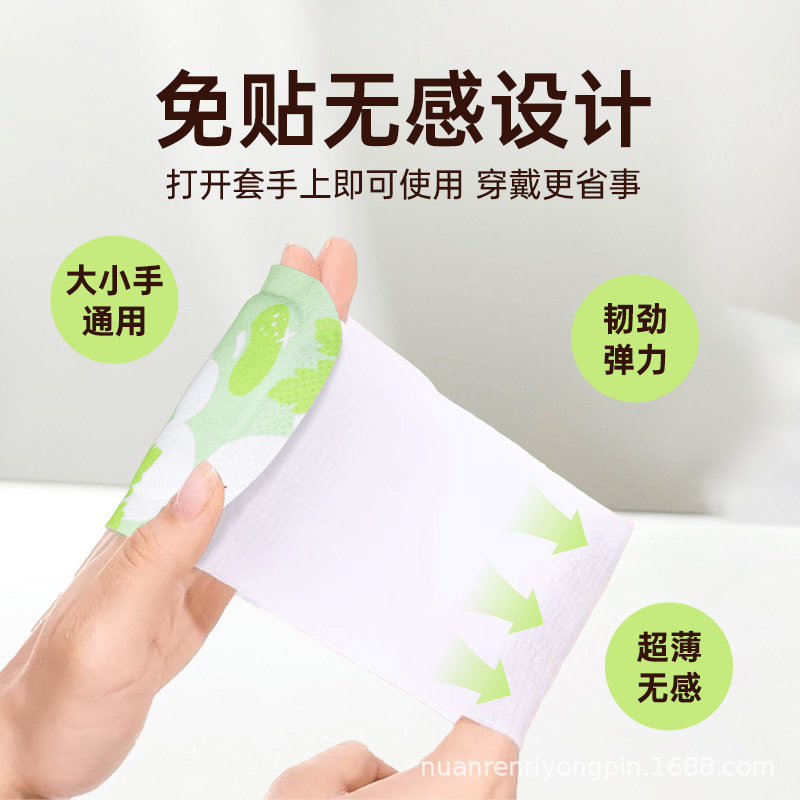 暖かい手は発熱を貼って蒸気を温めて腕を温めます。|undefined