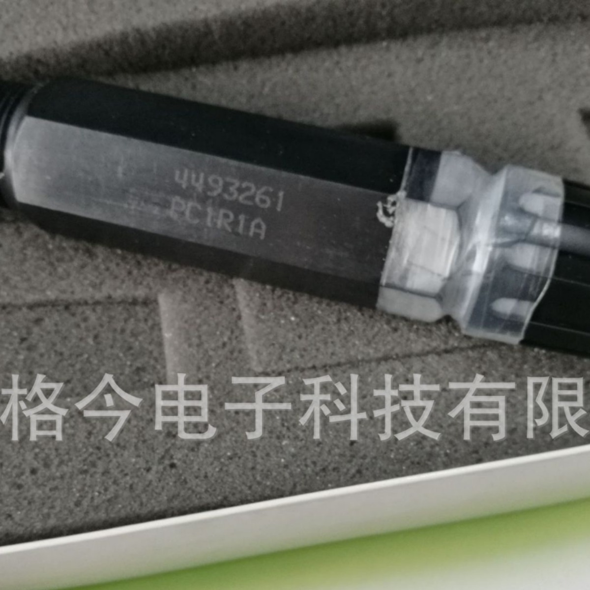G1100 ӫⷨ΢ܽǣHachϣ߹ҵ