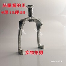 U�����ǿ�20KBG���ܿ���32�ܿ�40JDG늾��̶��܊A�z�U��������