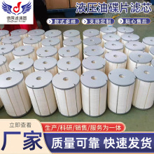 lIƬҺVоMEG1524(BFU)C3N-000Һ͵ƬܞVо