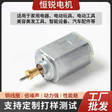 337ˢֱ늙C l늙CͰƄR_3.7V΢늙CF؛