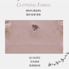 女童純棉粉色蓬蓬裙子2024春夏新款寶寶飛飛袖吊帶嬰兒麵包褲套裝