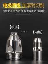 ?���x�Ӹ���p80�x�z늘O������|ʽ�и�����x���и������o