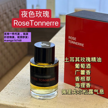 FM��R��ˮҹɫõ�����b100ML�߼�õ������Ϧ���˹����ֶY���ͶY