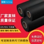 隔离防漏加厚定制薄膜