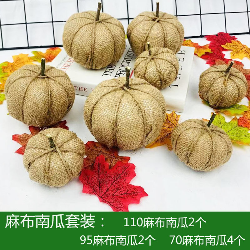 리넨 호박 세트 A (8 팩)