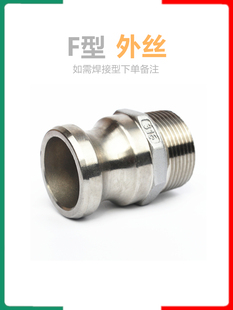 304/316���P䓿��ٽ��^F�͹��^ꖶ���z�ݼyDN/25/32/40/50/65/80