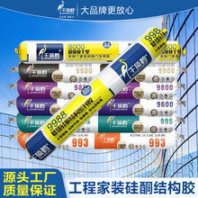 ǧ��Q9900�ͺ������z�T������⠝�����ܷ�ꖹⷿĻ����ˮ�Y���z