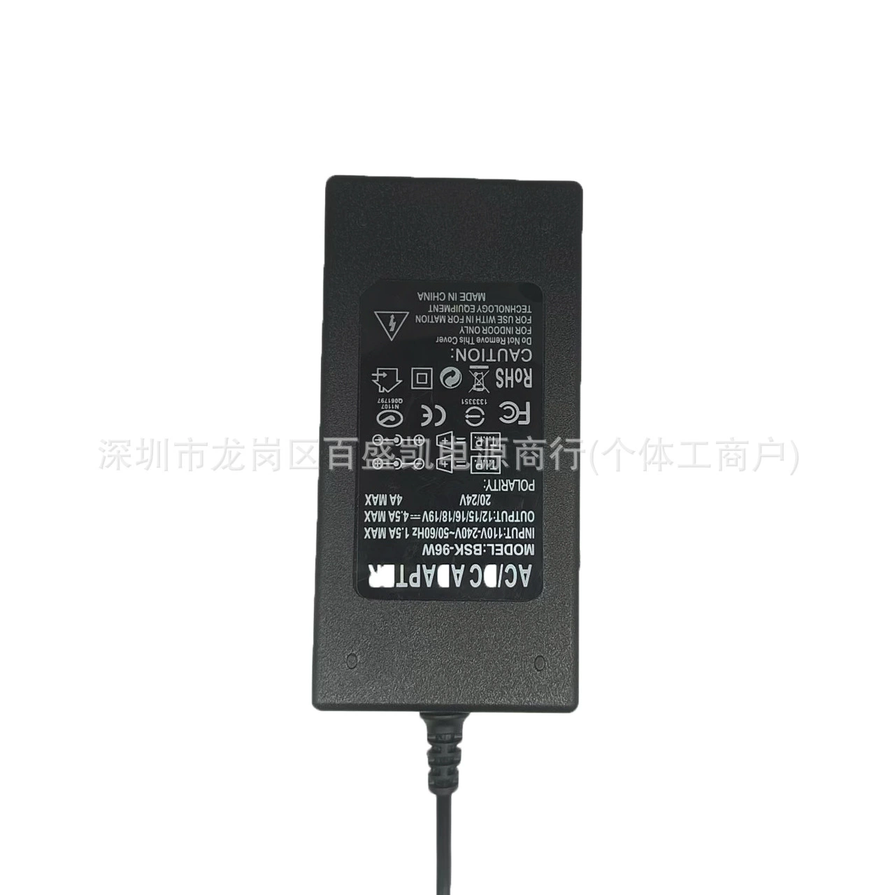 Power adapters, engine, universal laptop, 96W, 12v, 24v