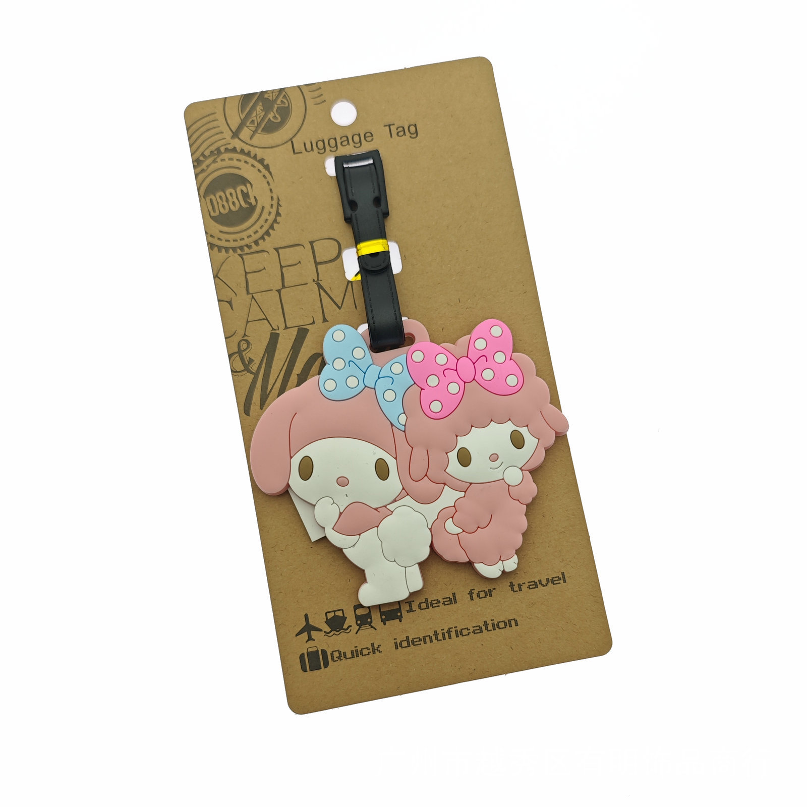 Sanrio animación gran ojo rana jade Gui perro mono pequeño elefante etiqueta de equipaje identificación colgante