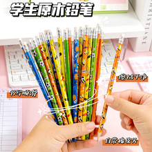 �{������HB�U�P��ͯС�W�����Õ����U�P�YƷ��Ʒ�羳�ľ��U�P���l