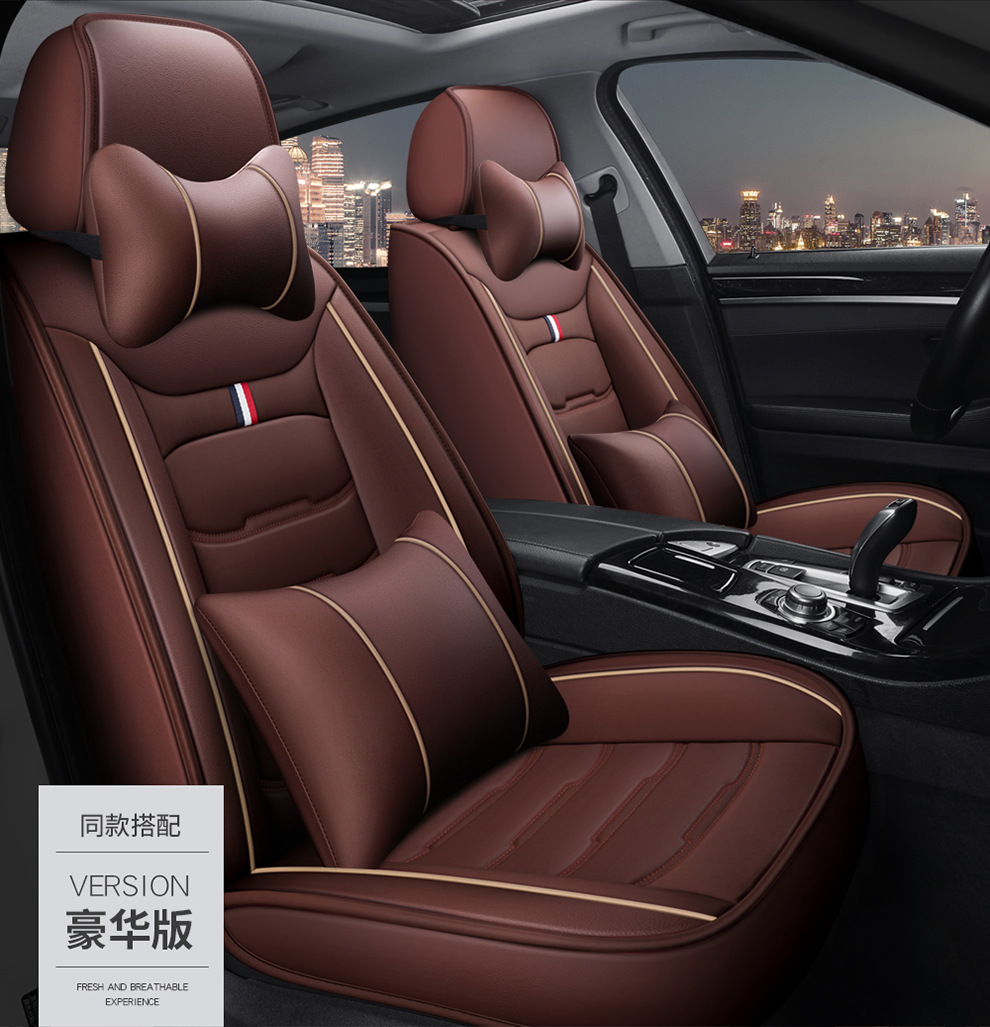 2026 Full Leather Car Seat Cushions for Cross-Border Amazon, All-Season Universal Seat Covers, Popular Cross-Border Export Wholesale