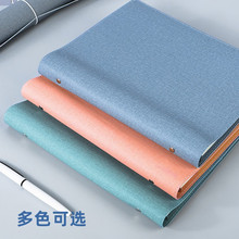 定制A4活页笔记本外壳软皮活页夹文件夹B5九孔可拆卸资料夹厂家