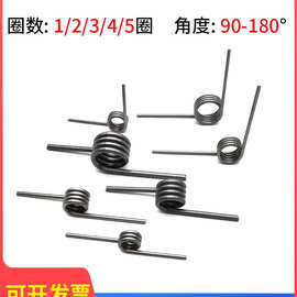 扭簧弹簧钢0.3-3.0回力扭力钮转90/180度大小夹子垃圾桶V型弹黄形