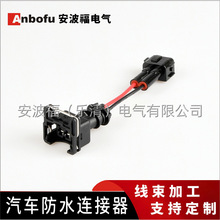 USCAR���Q��1-144545-0�󱊊W�χ�����/늴��y���^�D���^�������^