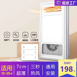 筒灯;吸顶灯;LED支架灯