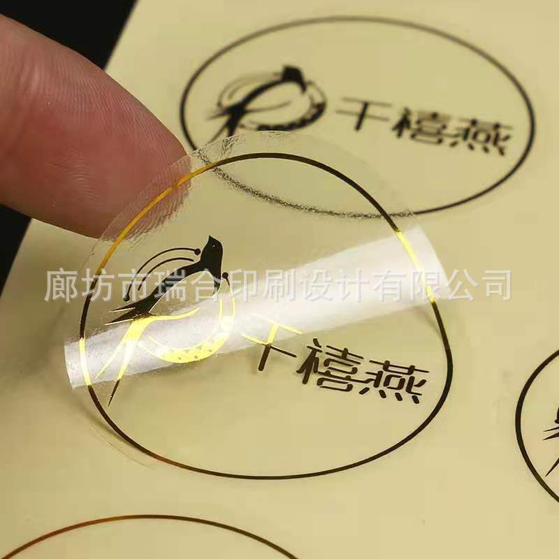 a6ee016bd3eed1c62da6c2d1ef7442