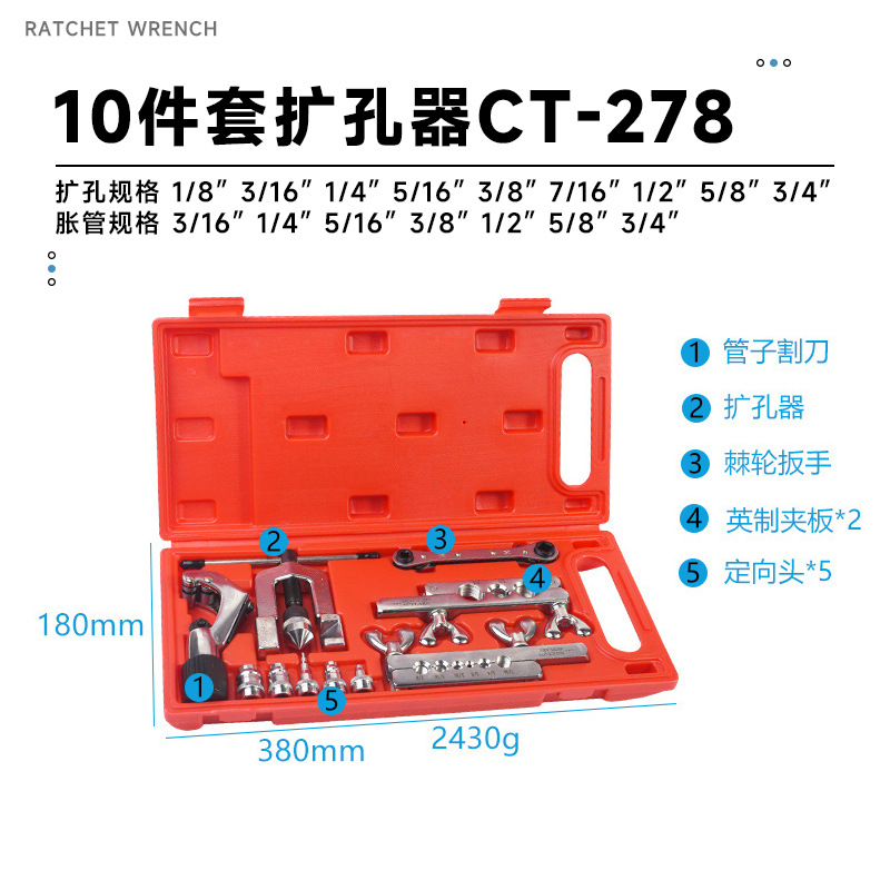 CT-278 de expansor de 10 piezas