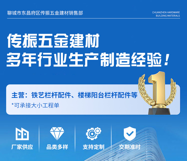 开门机1_01.jpg
