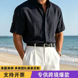 男式休闲裤;男式T恤;运动裤